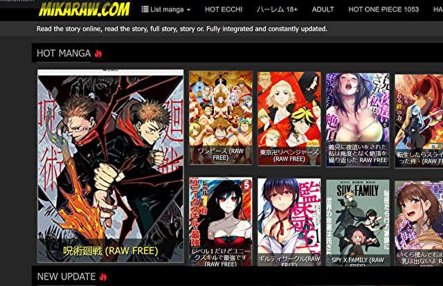 The End Of Mangabank's Manga Piracy - Onsist - Brand Protection