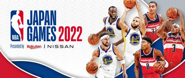 楽天とNBA、「NBA Japan Games 2022 Presented by Rakuten &  NISSAN」におけるパートナー企業を発表｜楽天グループ株式会社のプレスリリース
